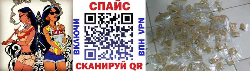 БУТИРАТ жидкий экстази  Купить где  Дивногорск 