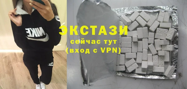 шишки Красноперекопск