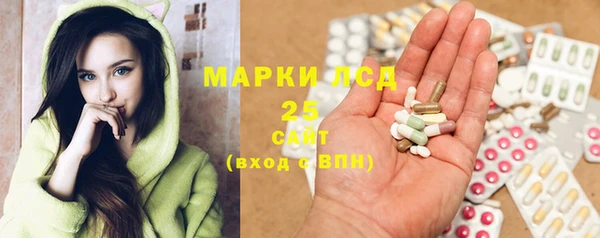 таблы Краснотурьинск