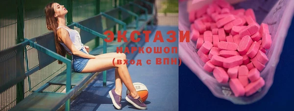 таблы Краснотурьинск