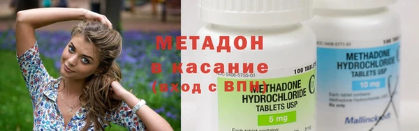 таблы Краснотурьинск
