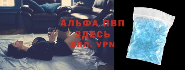 таблы Краснотурьинск