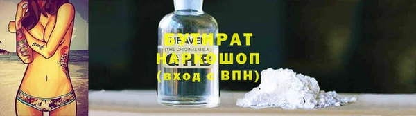 таблы Краснотурьинск