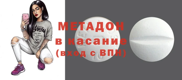 дживик Костерёво