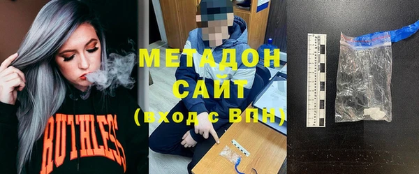 шишки Красноперекопск