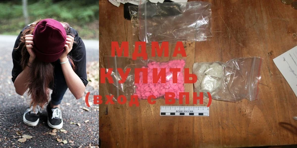 таблы Краснотурьинск
