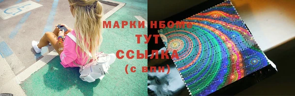 таблы Краснотурьинск