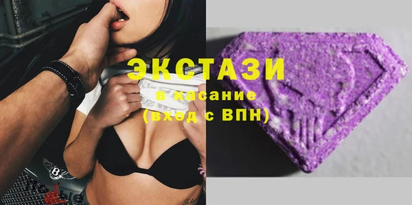 таблы Краснотурьинск